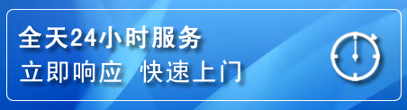 双湖上门补胎电话